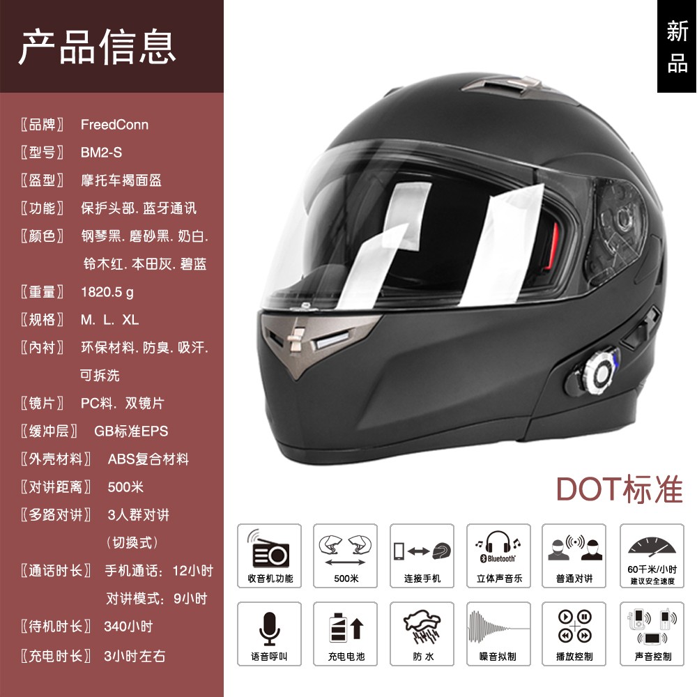 93ec8842b50d86f67d7b63523ca0a007